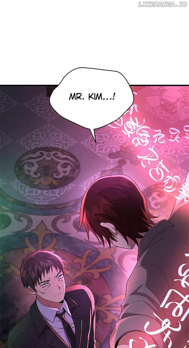 Heir Of Mythical Heroes Chapter 50 24